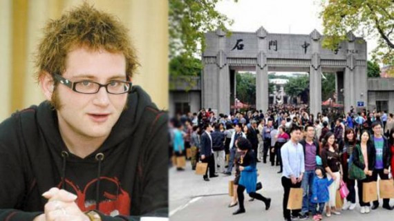 全中国最红的教师：英国牛津仔带领全班考上重点大学(图)