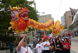 多伦多加拿大国庆日游行 浓浓的中国味
