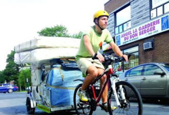 蒙特利尔兴用单车搬家 既环保又省钱