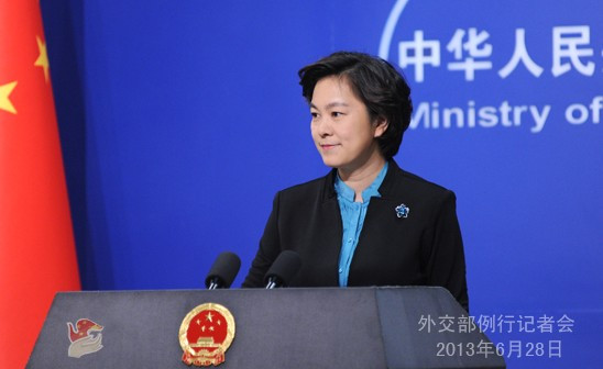 美国称中国歧视维吾尔族和穆斯林 外交部驳斥(图)