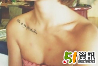刘欢22岁爱女性感私照曝光 狂野秀乳沟