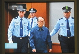 刘志军因受贿滥用职权罪一审被判死缓