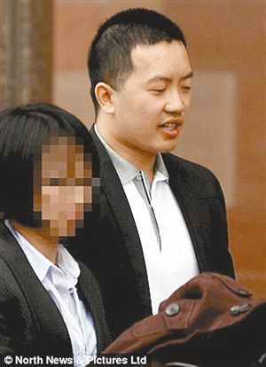 英媒：中国官员之子留学英国迷奸女性被判入狱6年(图)