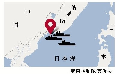 中俄军演解放军战舰参数曝光 将与俄军比火力(组图)