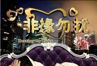 《新闻联播》破天荒现苏有朋 引网友惊呼