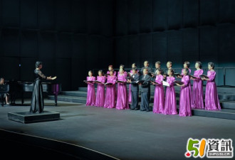 咸美顿-荷顿华人合唱團：咱们唱歌去