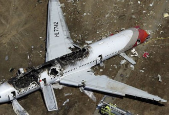 韩亚航空总裁向受害者家属鞠躬道歉
