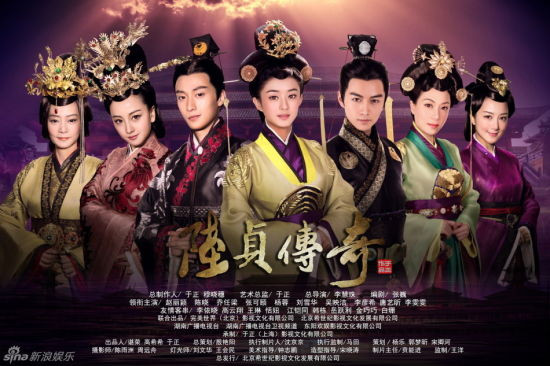 大陆古装剧在台湾很受欢迎 刘晓庆在台湾最先红(多图)