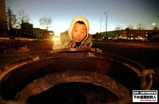 场面触目惊心：实拍外蒙古的穷人到底有多穷(高清组图)