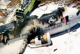 韩亚航空客机旧金山坠毁 伤亡不详