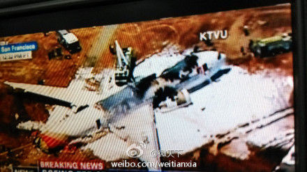 现场图片：一架波音777客机迫降美国旧金山机场