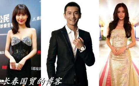 黄晓明前女友疑整容 变脸后酷似现任女友(组图)