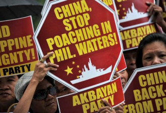 菲律宾要举行全球示威 抗议中国夺岛