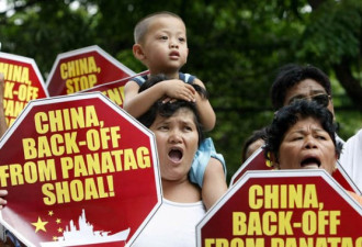 菲律宾要举行全球示威 抗议中国夺岛