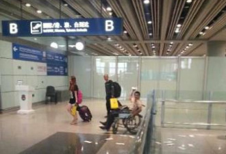 首都机场出站口爆炸 一残疾人引爆炸弹