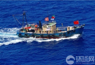 香港保钓团体拟日本战败日登上钓鱼岛