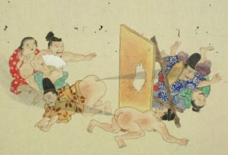 奇：日本古代重口味画卷 用放屁打仗