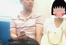 上海地铁涉嫌猥亵女乘客嫌疑人已查获