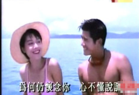 开扒朱茵震撼的“悲喜人生”:当小三遭劈腿 意外怀孕(组图)