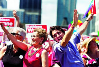 省长与多名政要参与多市同性恋大游行