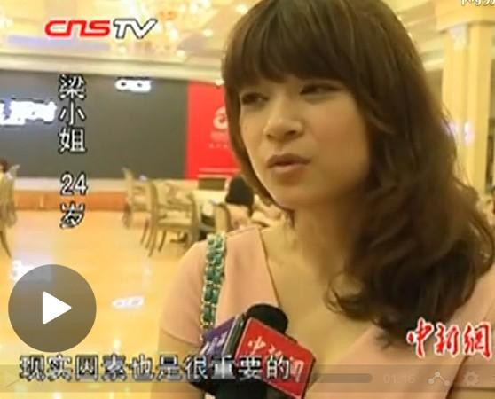 直击妙龄美女排队参加富豪北京相亲海选现场(多图)