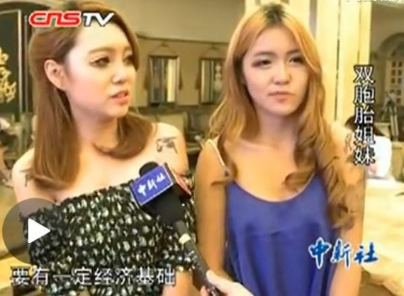 直击妙龄美女排队参加富豪北京相亲海选现场(多图)