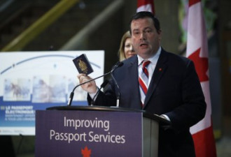 加拿大5年10年期新护照 7月1日起推出