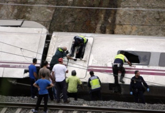 现场：西班牙火车出轨 至少35人死亡