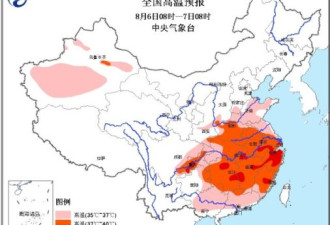 中国南方迎今年最高温 8省将达41℃