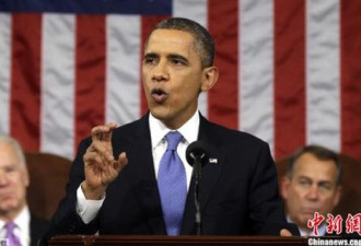奥巴马提名5位同志任美驻外大使引争议