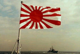 日本政府将认定原日军旭日旗为其国旗