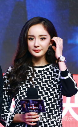 杨幂
