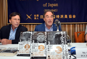 名导敦促日本：向被你们杀的中国人道歉