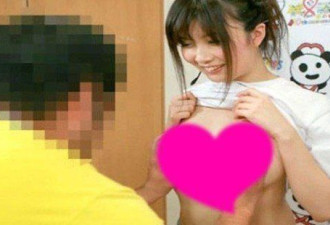 日本揉胸募捐 六位女优美乳大开任摸
