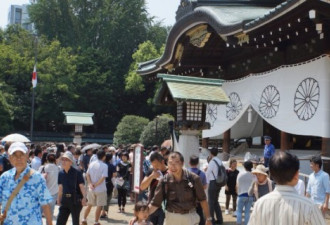 现场实拍：日本政客参拜靖国神社众生相