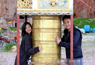 恋爱的红三代：薄瓜瓜与陈晓丹亲密游照