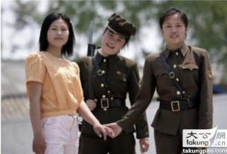 朝鲜女兵：成功如李雪主 落魄去挖煤