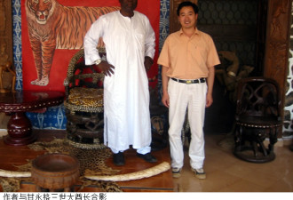 中国人留给非洲人的十大印象 颇为中肯