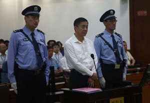 如此信口开河 薄庭审前后的言论对比