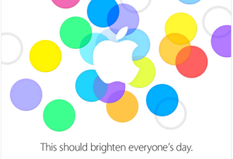 苹果本月10日发布会 届时将发布新品