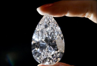 全球最大白钻将拍卖 118克拉卖2亿元