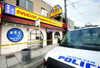 大温日餐厅男女群殴 亚裔青年遭刺毙