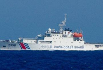 中国7艘海警船与日本7舰在钓鱼岛海域对峙