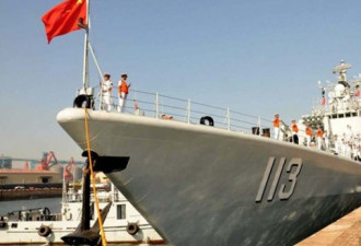中美拟军演 主力舰驶入美军基地核心