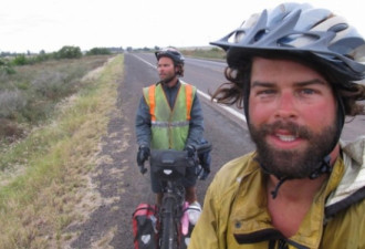温哥华弟兄俩骑自行车508天环绕世界