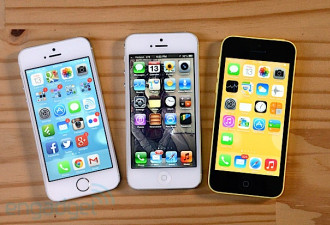 iOS7开放下载了 iPhone、iPad大变身