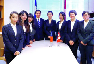 台青年大使到访交流 清华大学毕业生组团