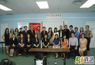 365网络推出《加拿大中国留学生纪实》