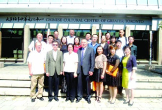上海侨务培训团 访大多区中华文化中心