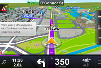 加拿大科学家：用惯GPS容易得痴呆症